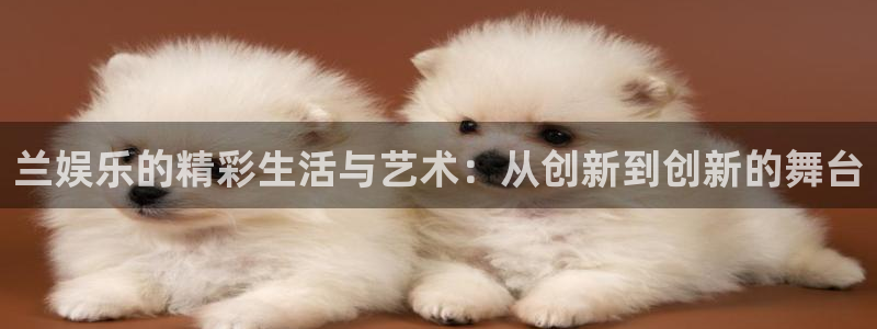 永信贵宾会最新地址