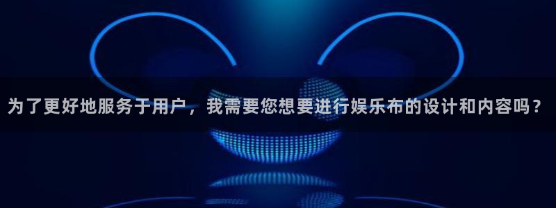 永信贵宾会备用网址